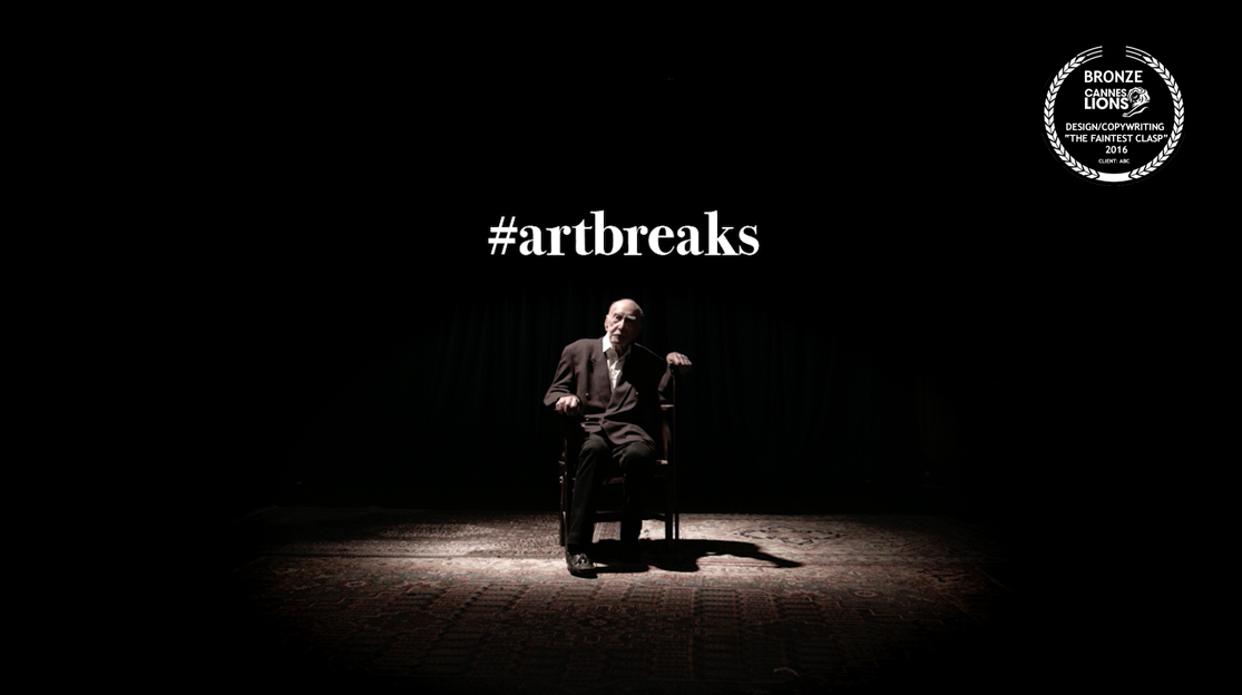 ABC // ArtBreaks - 'The Faintest Clasp'
