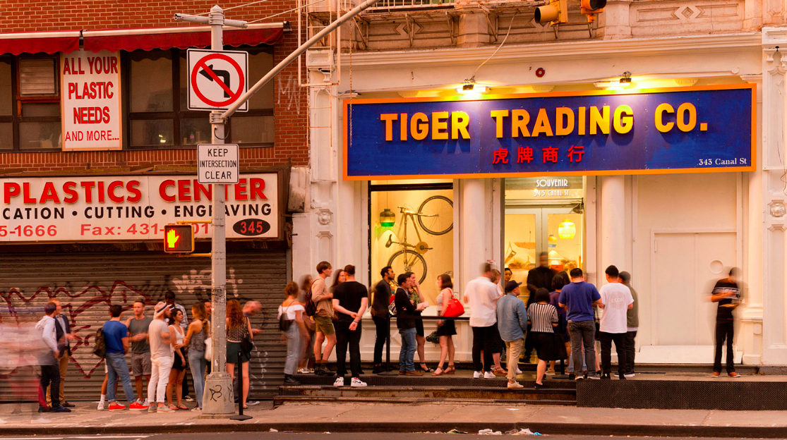 Tiger Beer - 'Tiger Trading Co. NYC'